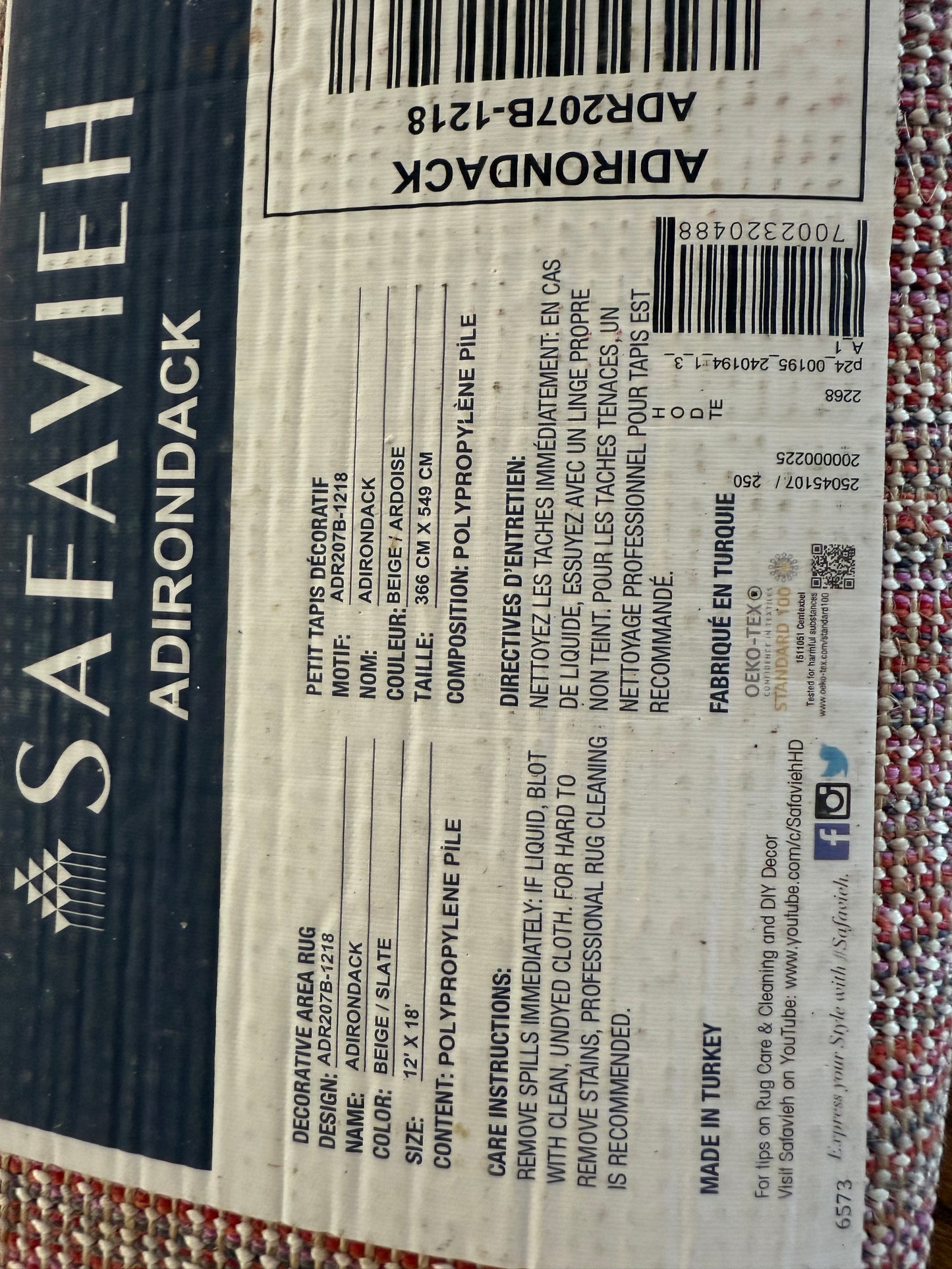 Large area rug 12’x18’